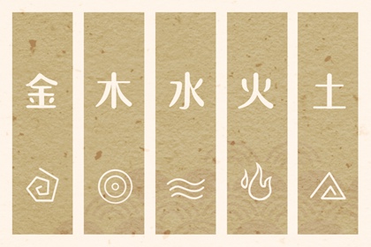 择吉皇历查询|择吉2026皇历|老皇历农历